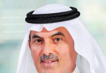 UAE banks take lead in digitisation and fintech adoption Banks UAE