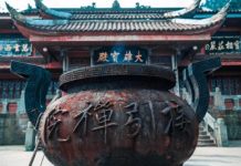 Fintech China’s Industrial Bank teams up with Microsoft to build digital and cloud power Industrial Bank teams up with Microsoft to build digital and cloud power
