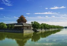 Singapore invites China to test artificial intelligence solutions Singapore invites China to test artificial intelligence solutions