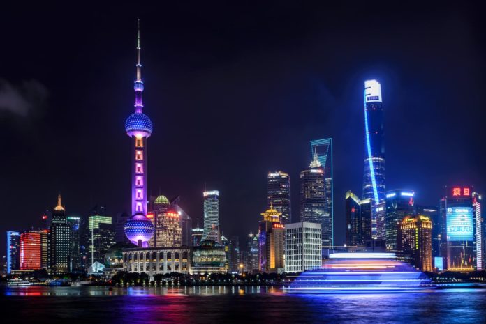 Bank of China Launches New Research Center for Crypto Research