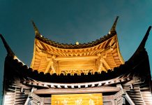 Blockchain in focus for major chinese banks