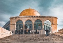 How Israel Is Poised To Be A Blockchain Frontrunner